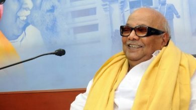 કરુણાનિધિ