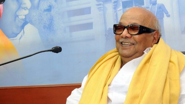 કરુણાનિધિ