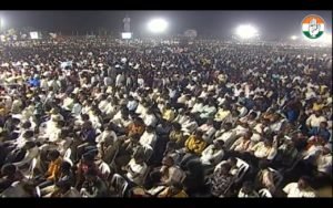 સોનિયા ગાંધી