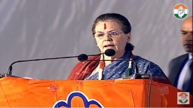 સોનિયા ગાંધી