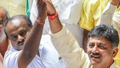 બેલ્લારી