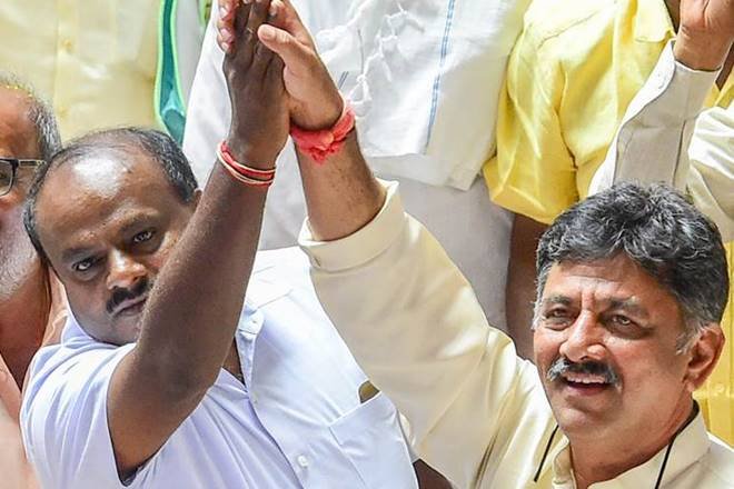 બેલ્લારી