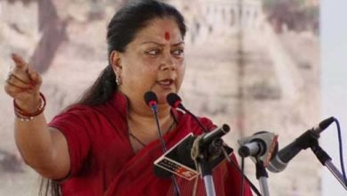 વસુંધરા રાજે