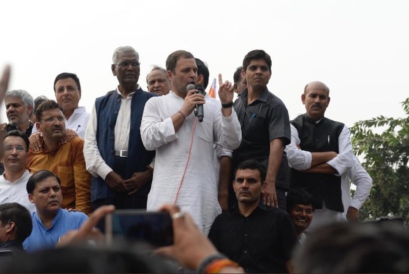 રાહુલ ગાંધી