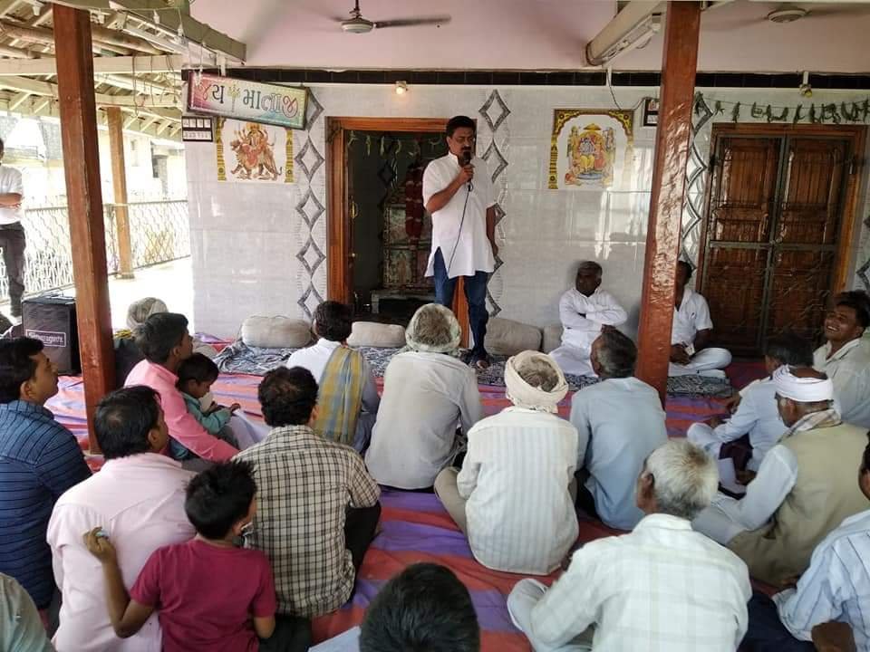 જસદણ