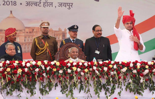સચિન પાઈલોટ