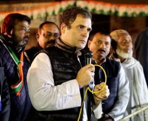 રાહુલ ગાંધી