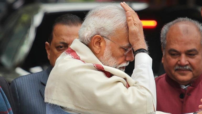 લોકસભા