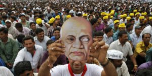 નરેશ પટેલ