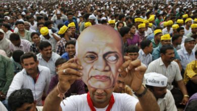 નરેશ પટેલ