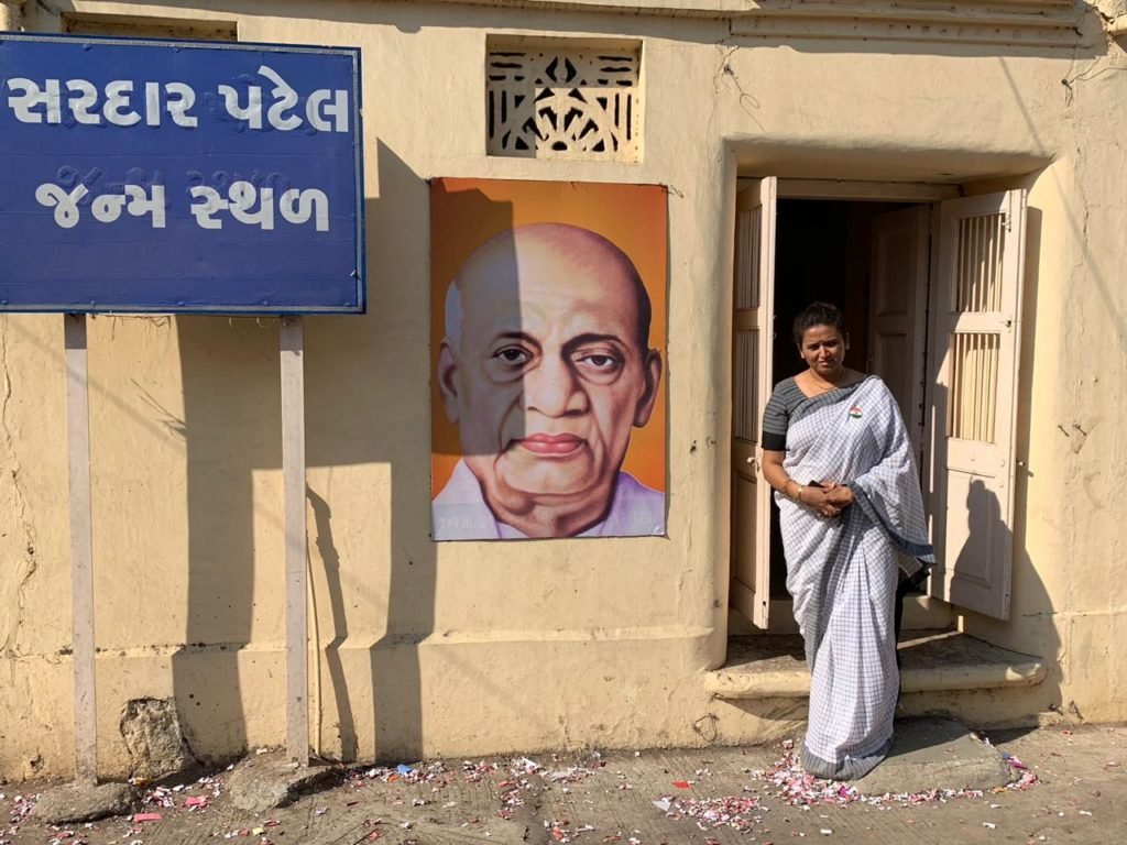 રેશમા પટેલ