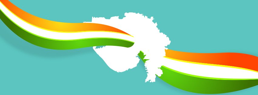 કોંગ્રેસ