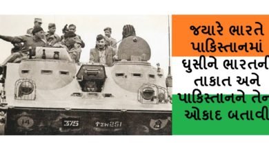 ઇન્દિરા ગાંધી