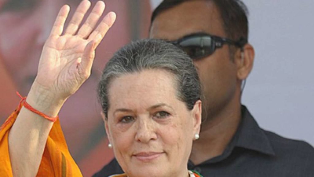 રાહુલ ગાંધી