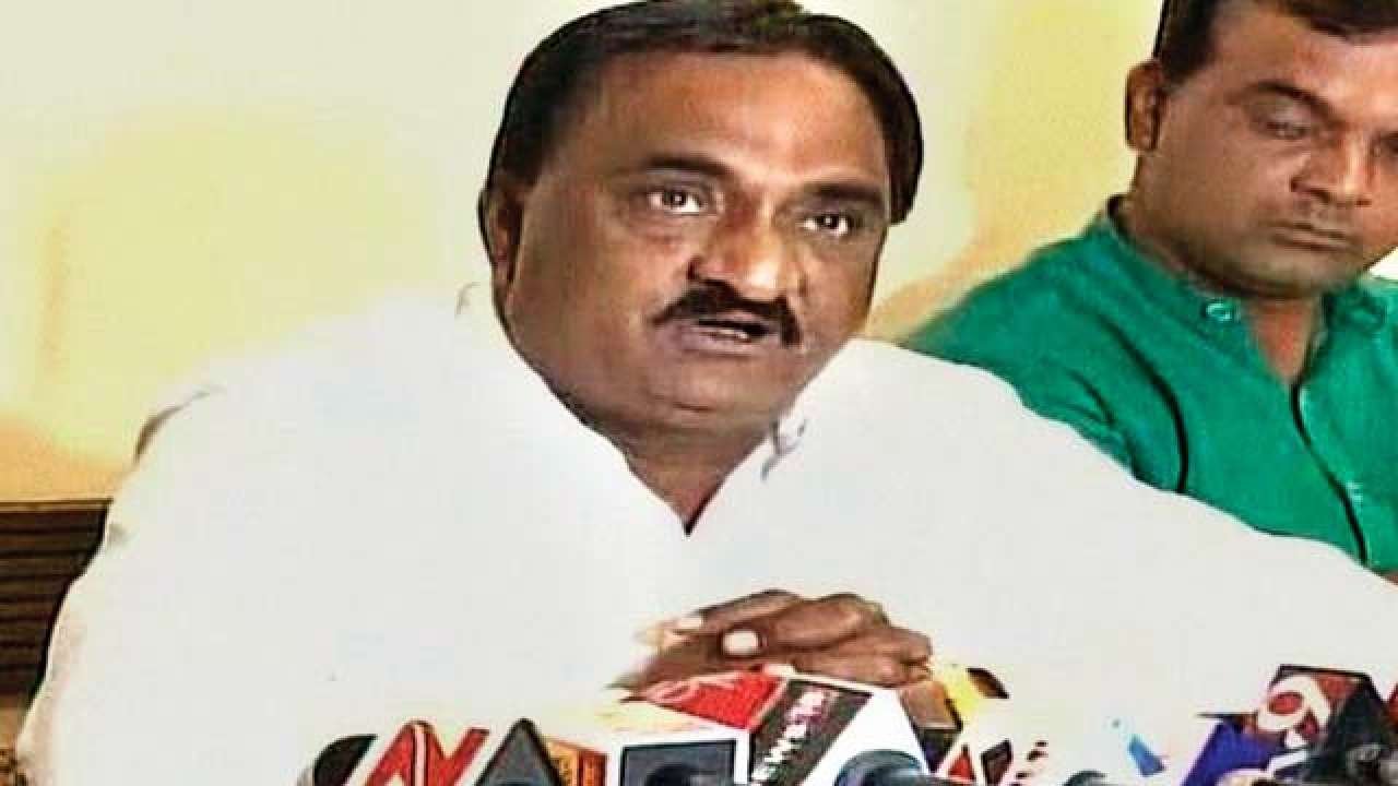 કોંગ્રેસ