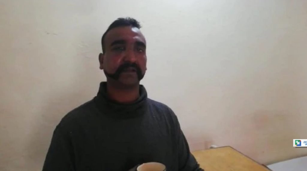 અભિનંદન