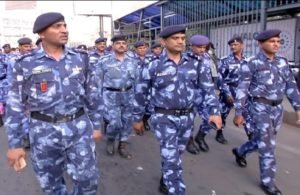 CRPF