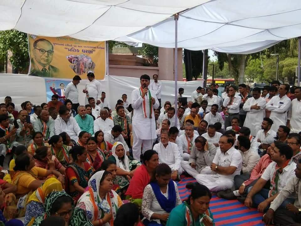 અમિત ચાવડા
