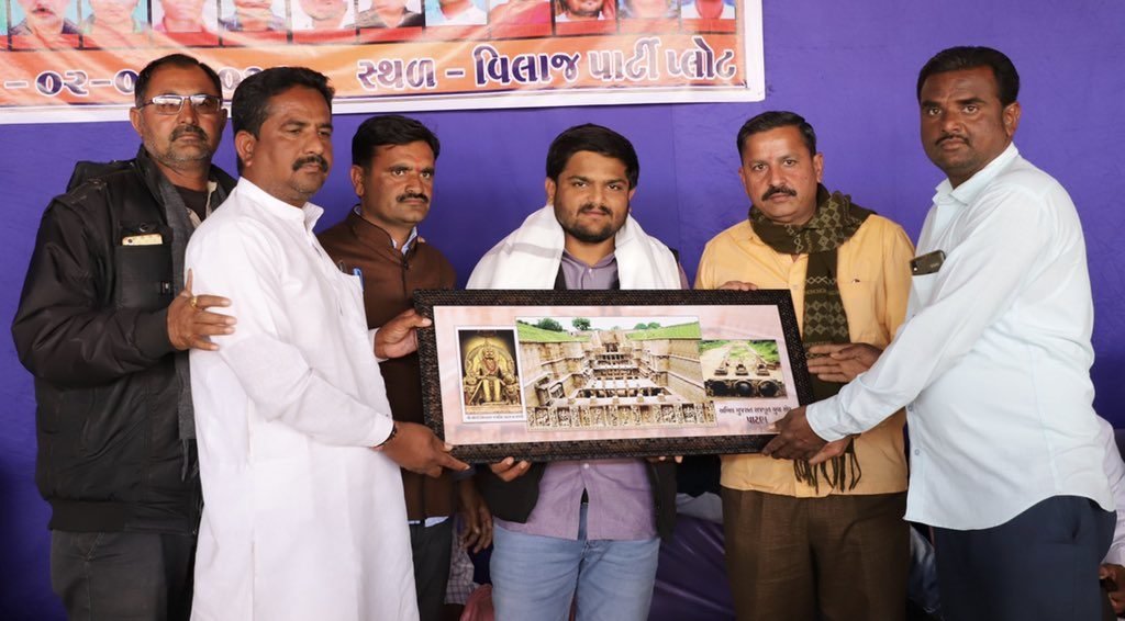 આશાબેન પટેલ