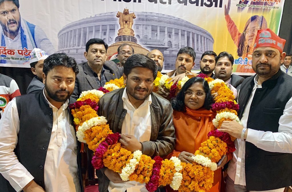 લોકસભા