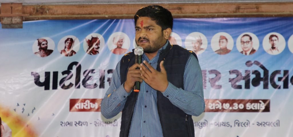 લોકસભા