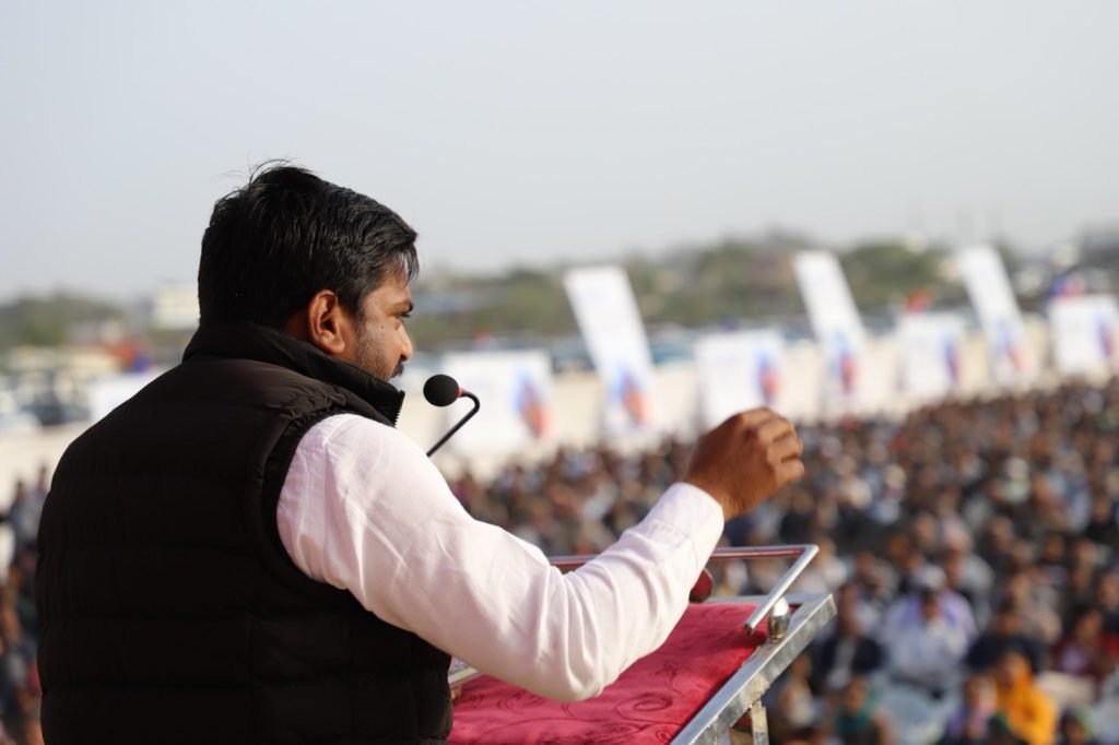 રાહુલ ગાંધી