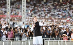 રાહુલ ગાંધી