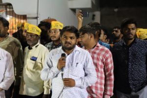 રાહુલ ગાંધી