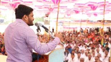 હાર્દિક પટેલ