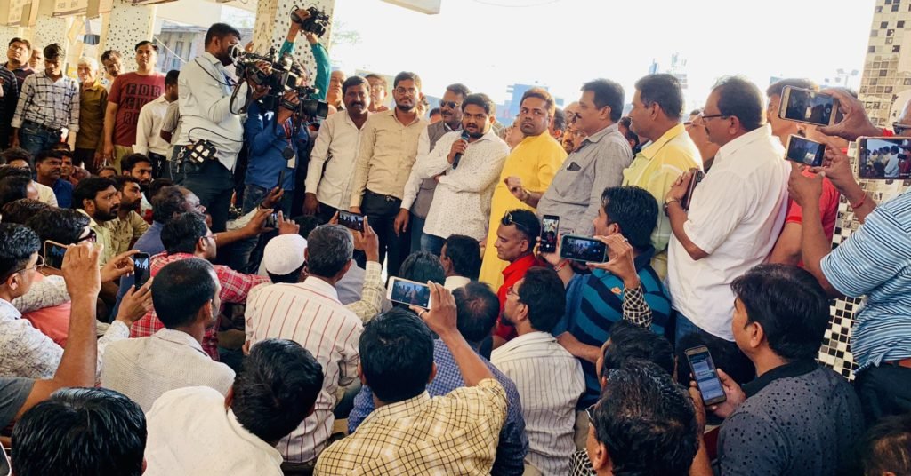 હાર્દિક પટેલ