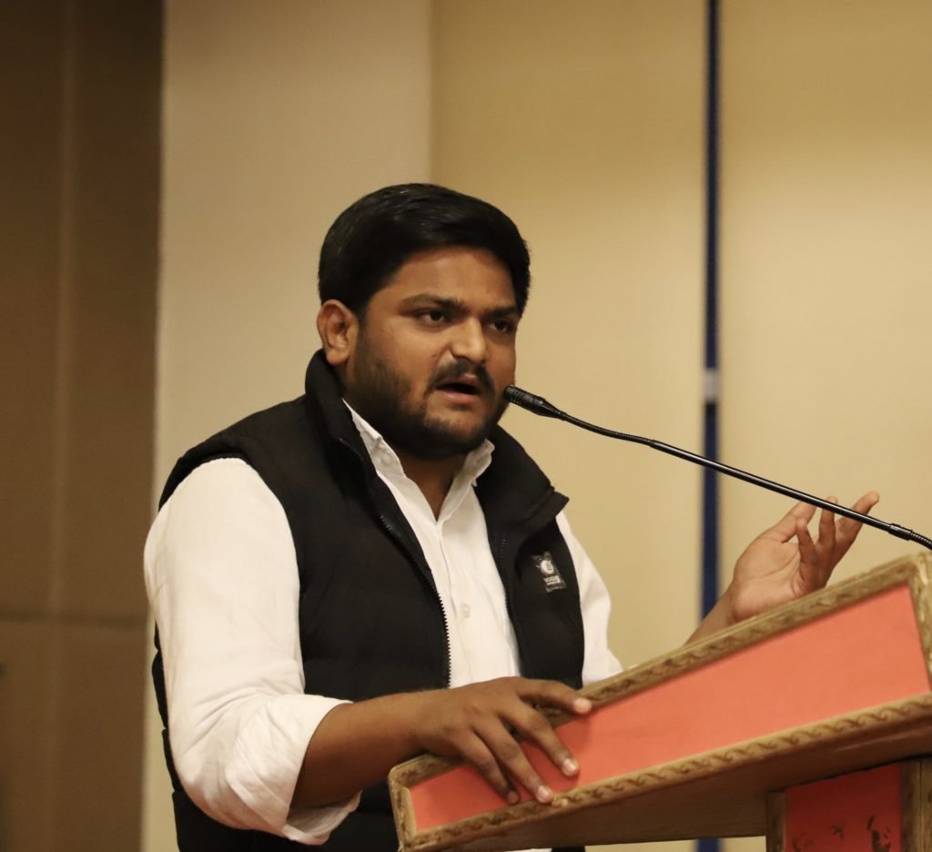 હાર્દિક પટેલ