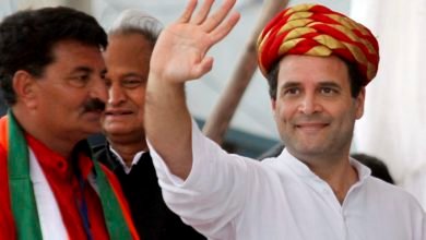 રાહુલ ગાંધી