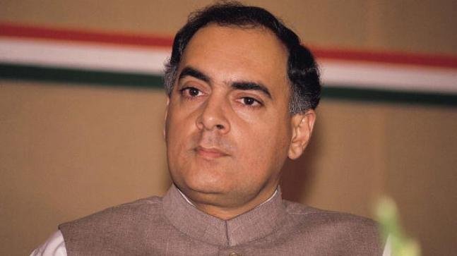 રાજીવ ગાંધી