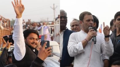 રાહુલ ગાંધી