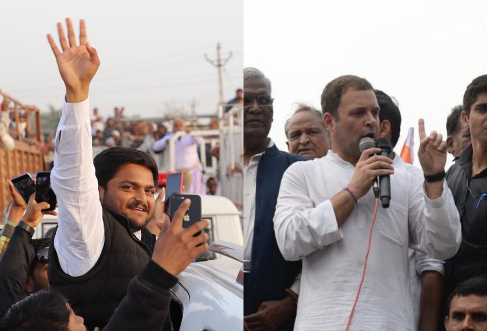 રાહુલ ગાંધી