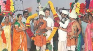 રાહુલ ગાંધી