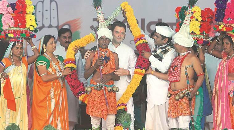 રાહુલ ગાંધી
