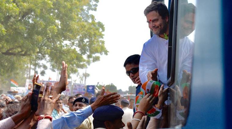 રાહુલ ગાંધી