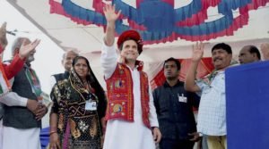 રાહુલ ગાંધી