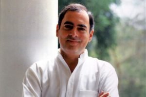 રાજીવ ગાંધી