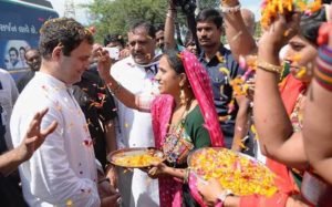 રાહુલ ગાંધી