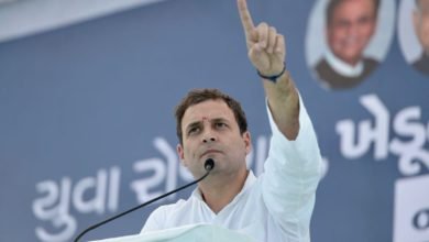 રાહુલ ગાંધી