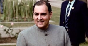 રાજીવ ગાંધી