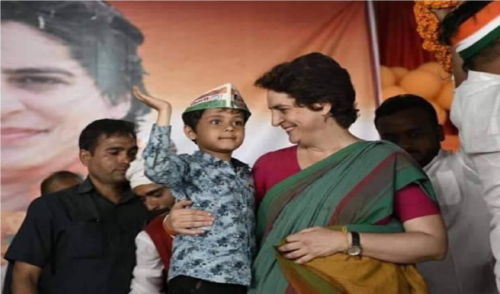 પ્રિયંકા ગાંધી