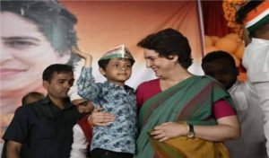 પ્રિયંકા ગાંધી