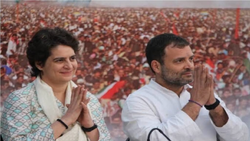પ્રિયંકા ગાંધી
