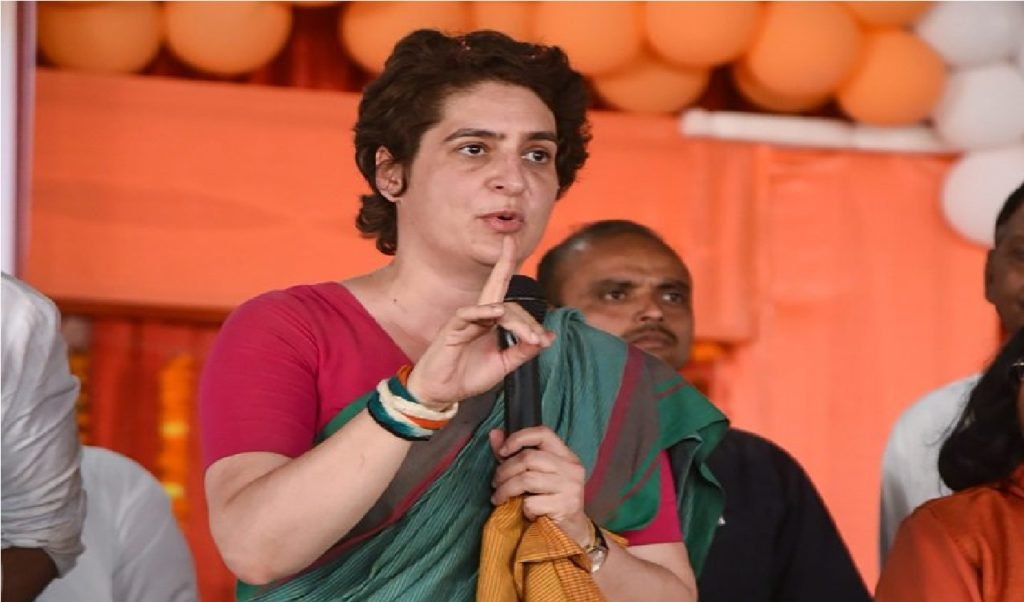 પ્રિયંકા ગાંધી