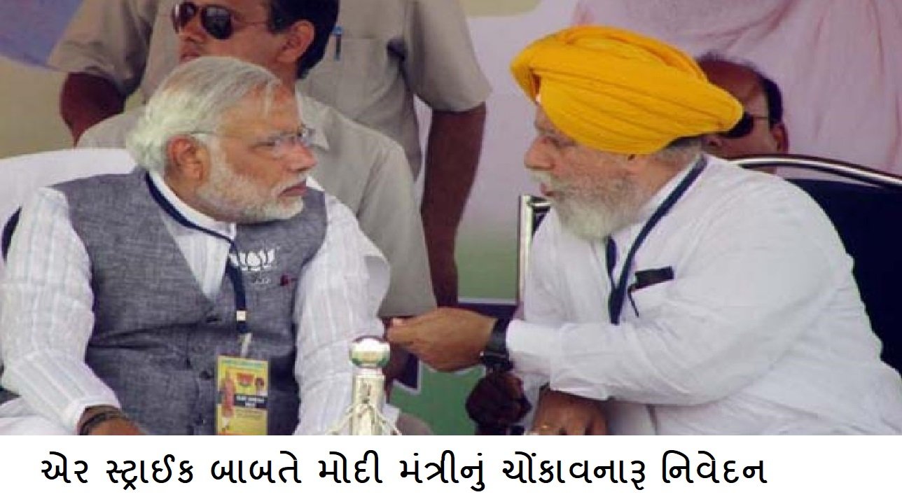 અહલુવાલિયા