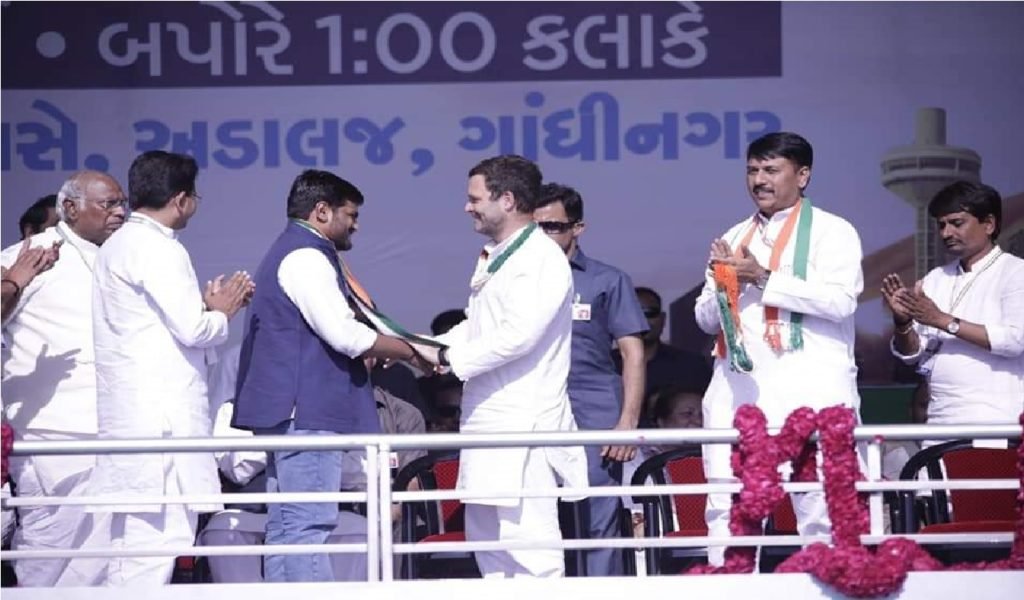 હાર્દિક પટેલ