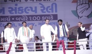હાર્દિક પટેલ